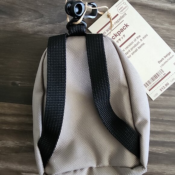 NWT Muji Mini Water-Repellent Backpack Charm Dark Beige - Picture 2 of 3